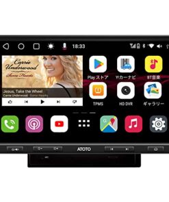 [10 inch/QLED] ATOTO S8 Pro S8G2104PR-N Double-DIN Android Car Stereo Receiver,Wireless CarPlay & Android Auto,Dual BT w/aptX HD,Split Screen Display,USB Tethering, VSV&LRV, Built-in 4G Cellular Modem