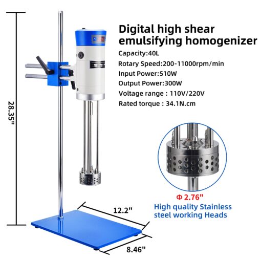 '+UXI Laboratory High Speed Dispersing Homogenizer Emulsifier Capacity 40L (H2O) Water 200-11000r/min 510W Digital Display Blender for Cosmetics/Food/Paints Industry 110V - Image 6
